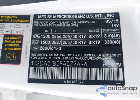 2015 Mercedes-Benz Ml 350 из США, поврежденный, VIN 4JGDA5JB5FA577696